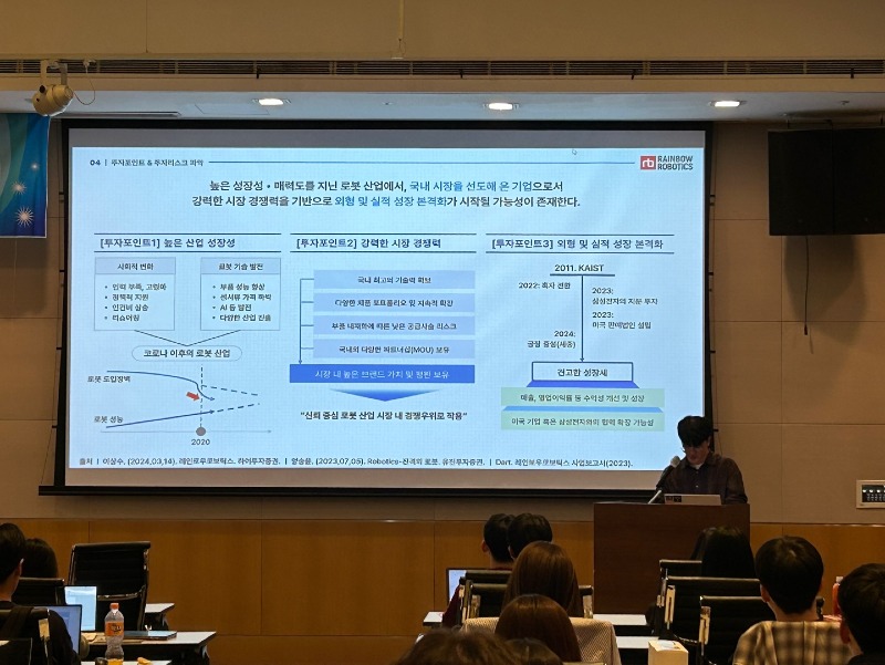 KakaoTalk_20240711_022323399_10.jpg