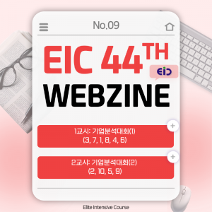 KakaoTalk_Photo_2025-05-15-12-01-21 002.png