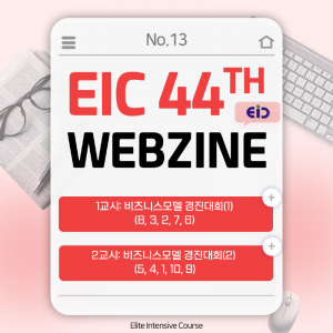 KakaoTalk_Photo_2025-06-25-22-09-02 001.png