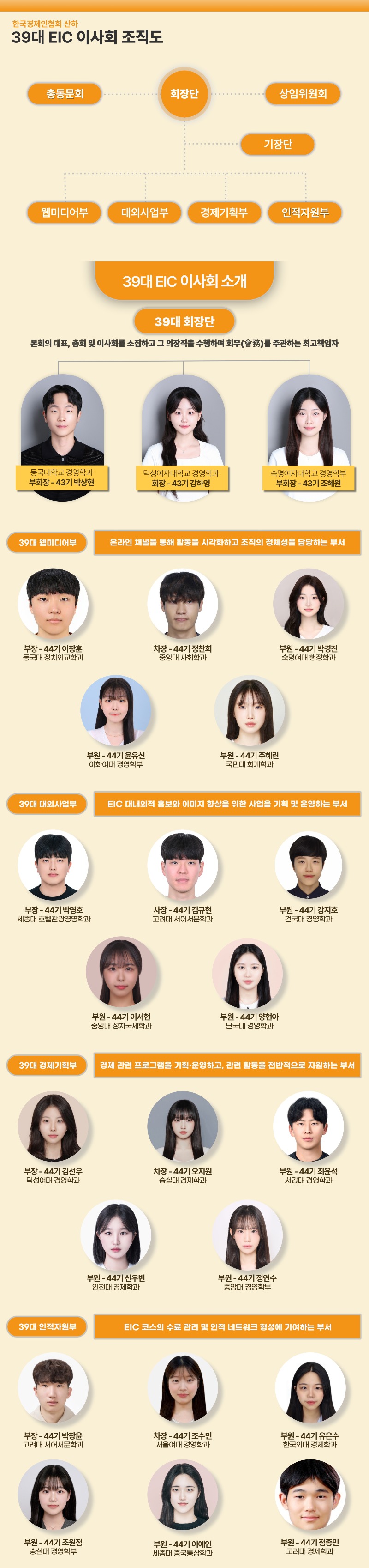 최종본.jpg