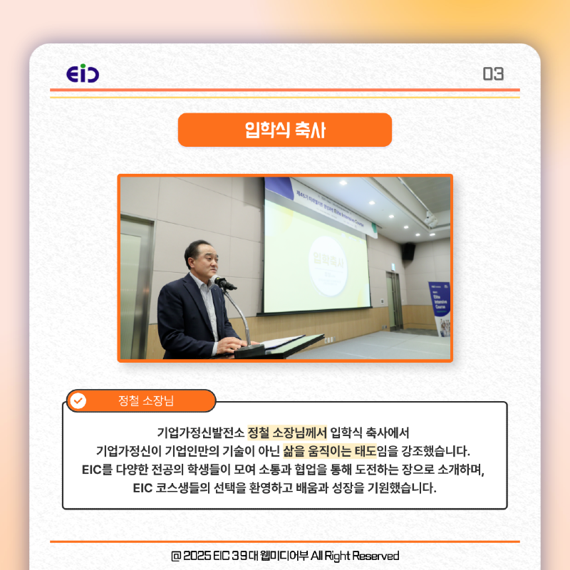 KakaoTalk_20250910_200840672_03.png