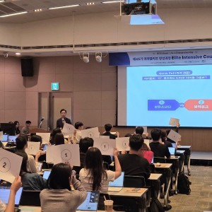 KakaoTalk_20250922_210134698.jpg