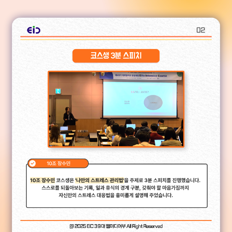 KakaoTalk_20251119_092000197_02.png