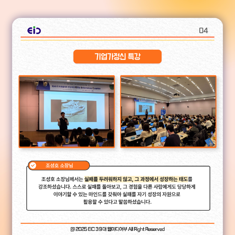 KakaoTalk_20251119_092000197_04.png