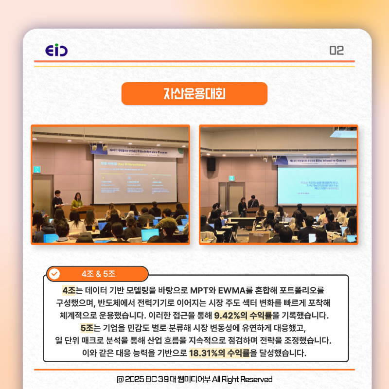 KakaoTalk_20251126_184754086_02.png