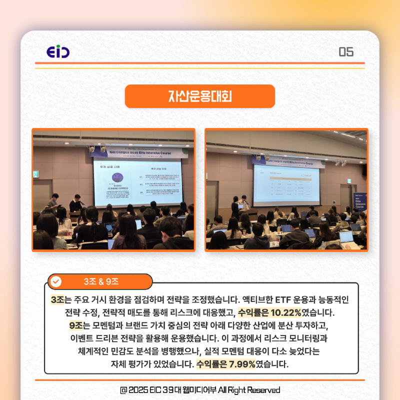 KakaoTalk_20251126_184754086_05.png
