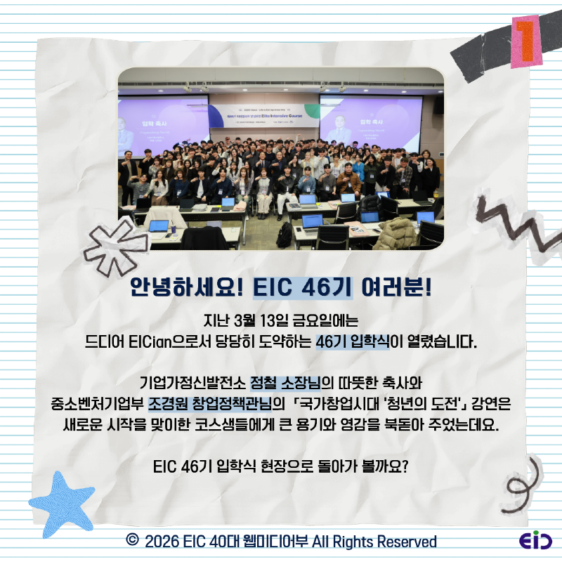 KakaoTalk_Photo_2026-03-19-16-04-35 002.png