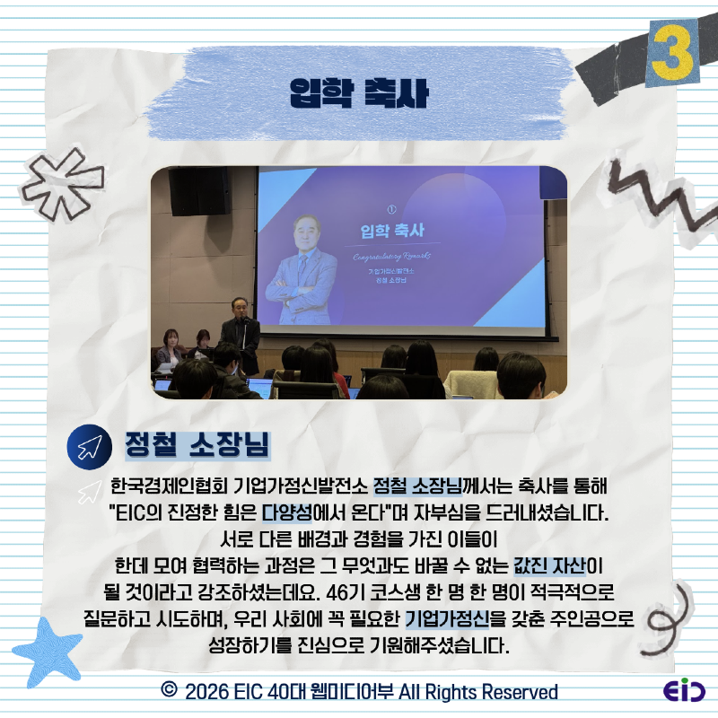 KakaoTalk_Photo_2026-03-19-16-04-36 004.png