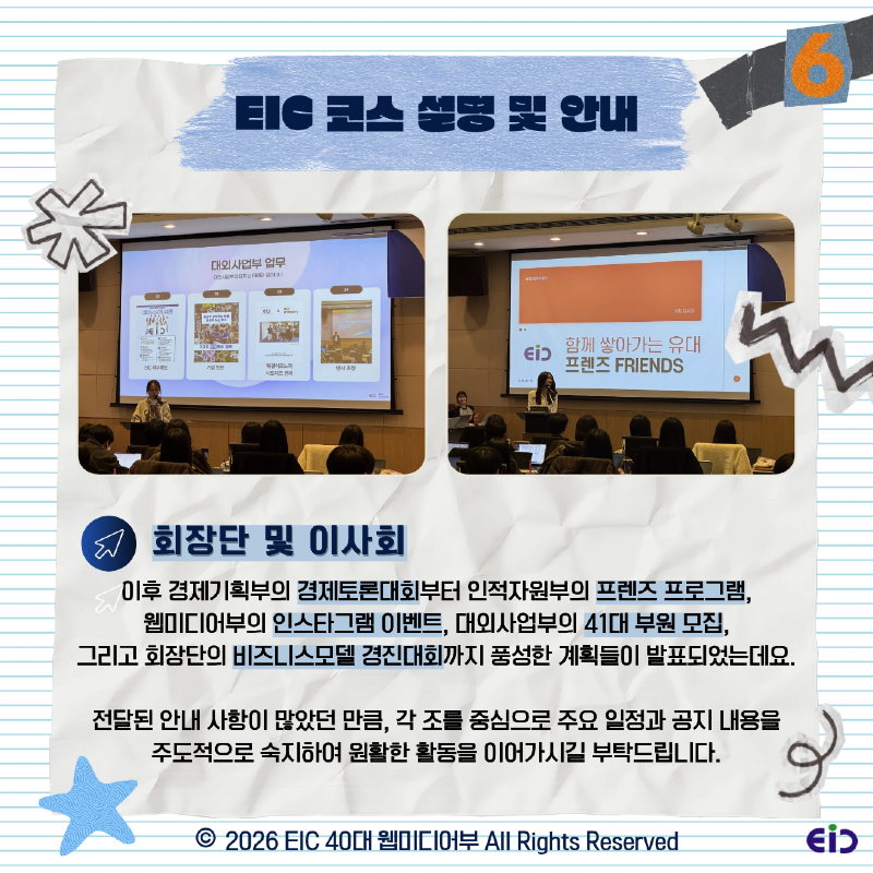 KakaoTalk_Photo_2026-03-19-16-04-38 007.png