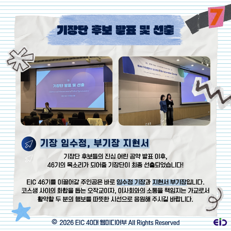 KakaoTalk_Photo_2026-03-19-16-04-38 008.png