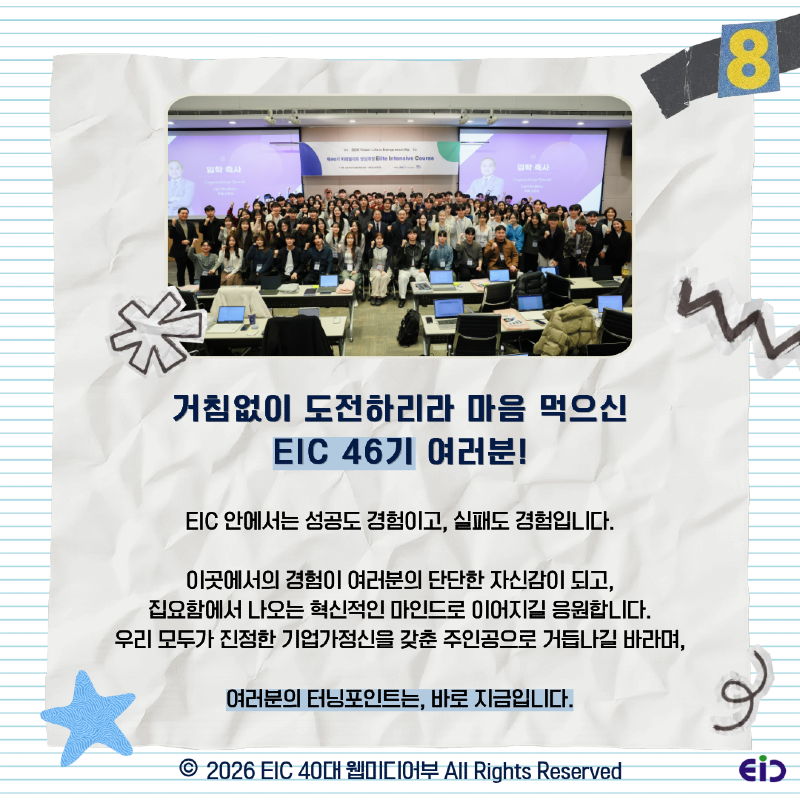 KakaoTalk_Photo_2026-03-19-16-04-39 009.png