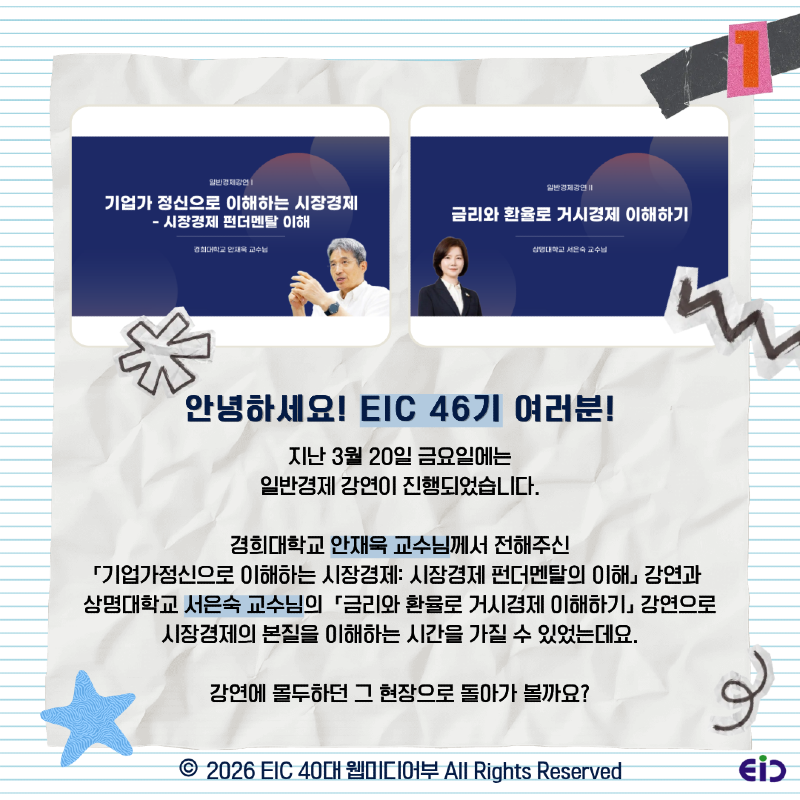 KakaoTalk_Photo_2026-03-25-15-44-25 002.png