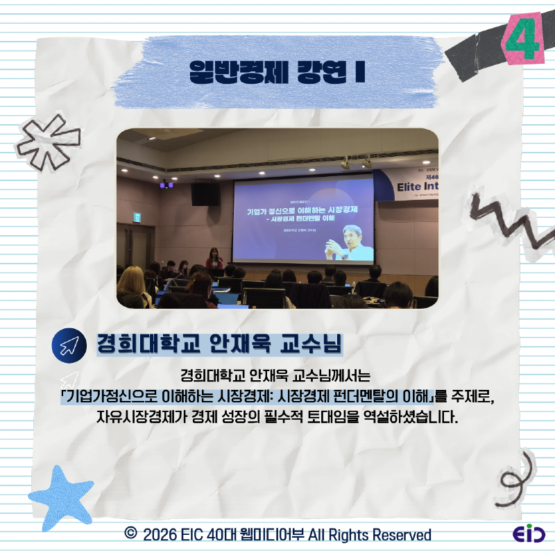 KakaoTalk_Photo_2026-03-25-15-44-25 005.png