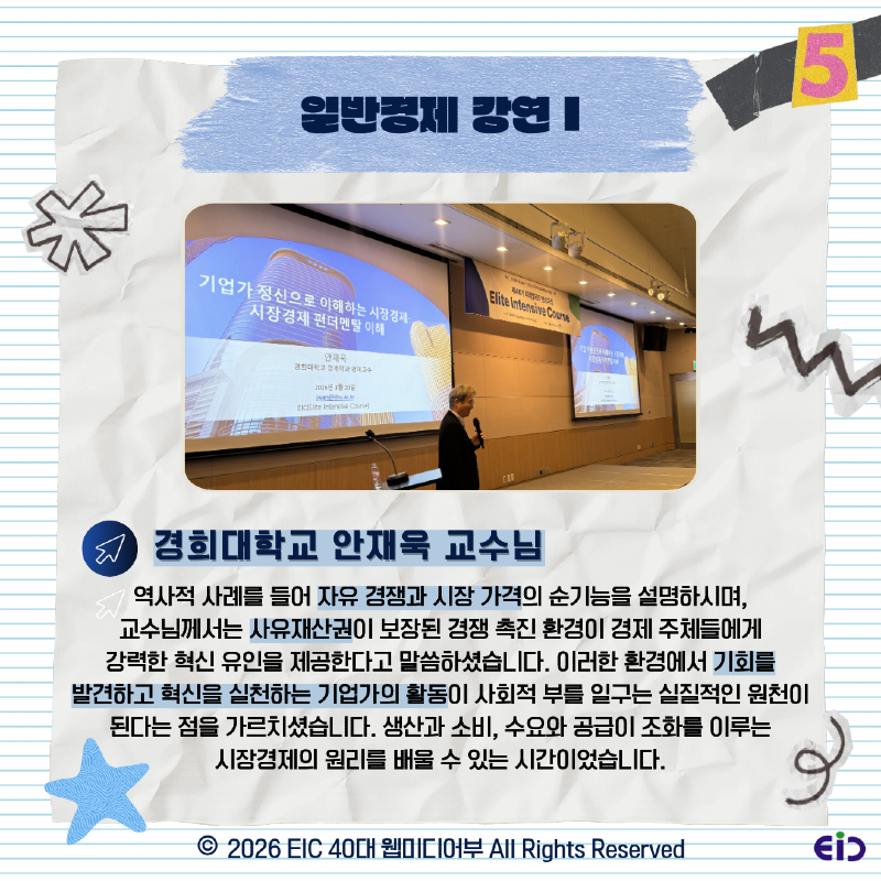 KakaoTalk_Photo_2026-03-25-15-44-25 006.png