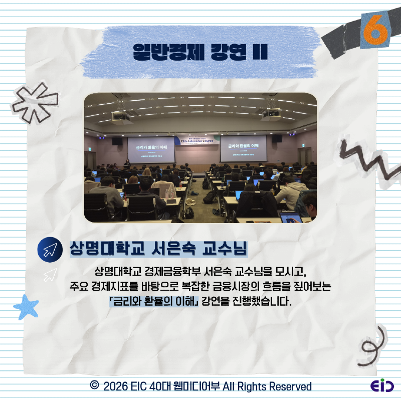 KakaoTalk_Photo_2026-03-25-15-44-25 007.png