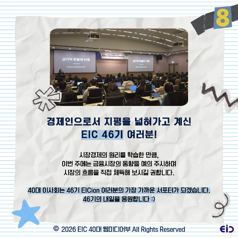 KakaoTalk_Photo_2026-03-25-15-44-25 009.png