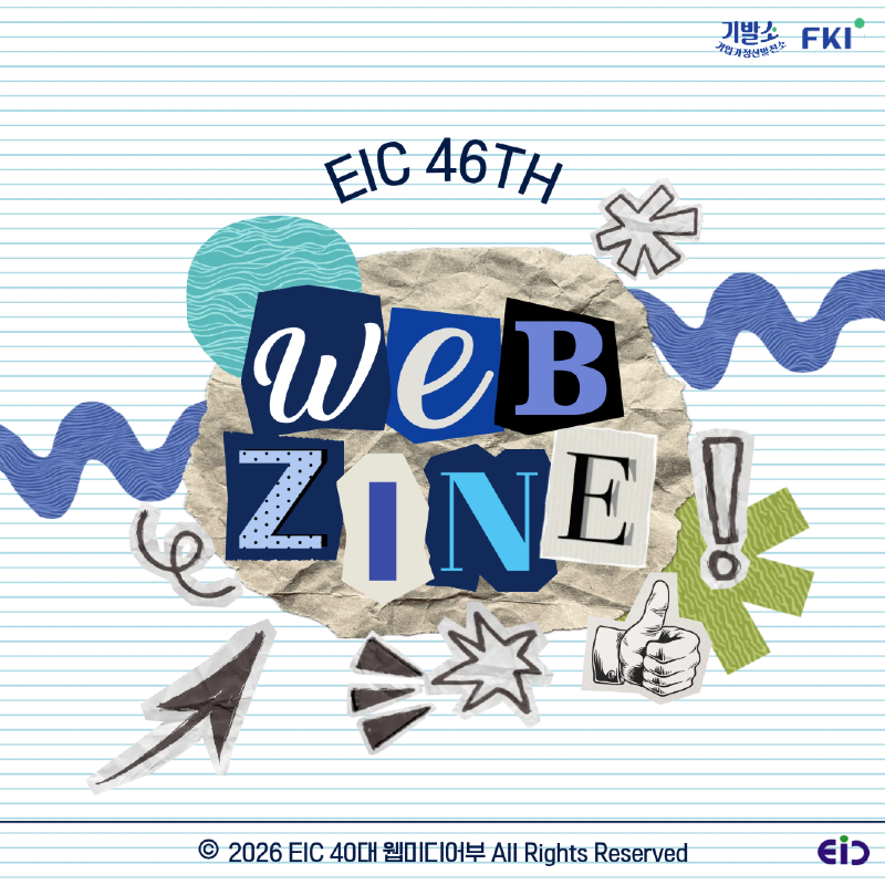 KakaoTalk_Photo_2026-03-25-15-44-25 010.png