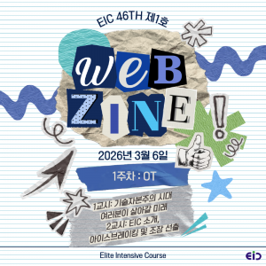 KakaoTalk_Photo_2026-03-11-13-12-08 001.png