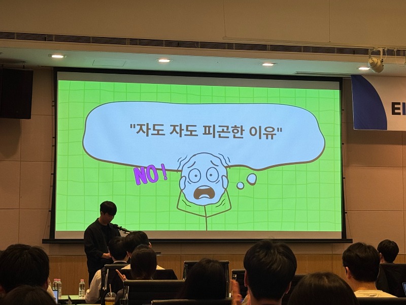 KakaoTalk_Photo_2026-04-24-16-23-04 001.jpeg