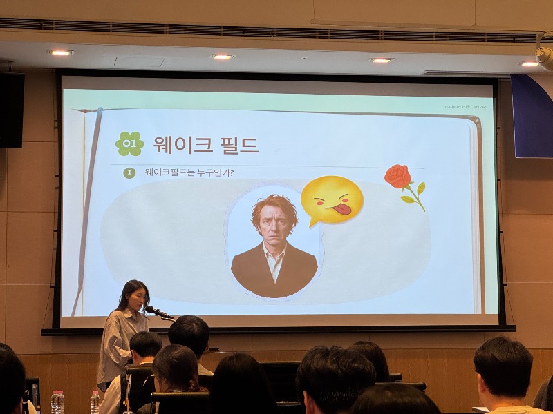 KakaoTalk_Photo_2026-04-24-16-23-05 002.jpeg