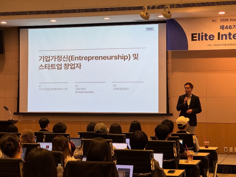 KakaoTalk_Photo_2026-04-24-16-23-06 006.jpeg