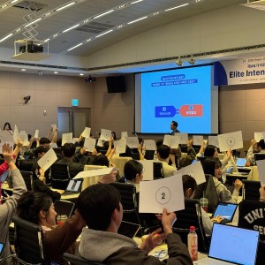 [EIC 46기] 기업가정신 Ⅰ· 일반경제 …