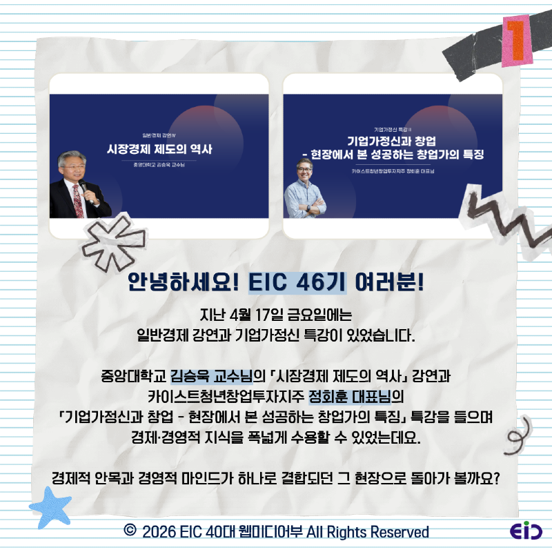 KakaoTalk_Photo_2026-05-03-15-23-15 002.png