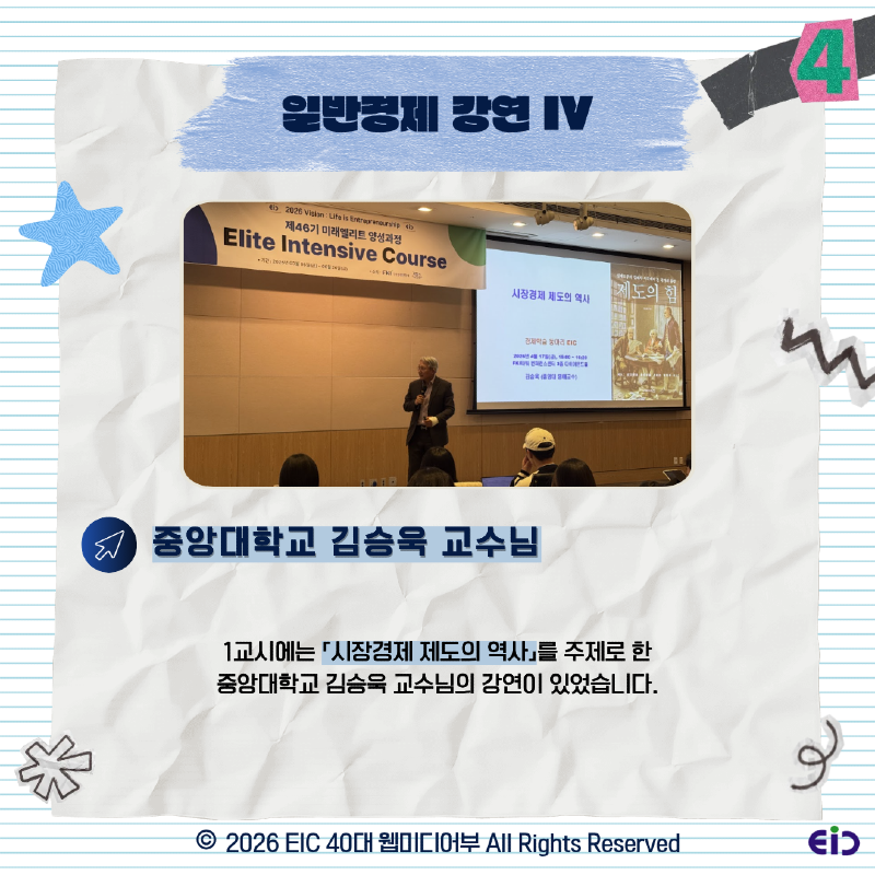 KakaoTalk_Photo_2026-05-03-15-23-15 005.png