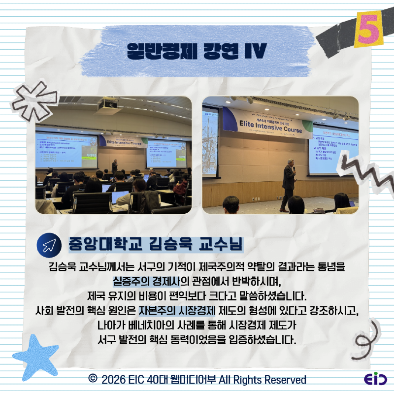 KakaoTalk_Photo_2026-05-03-15-23-15 006.png