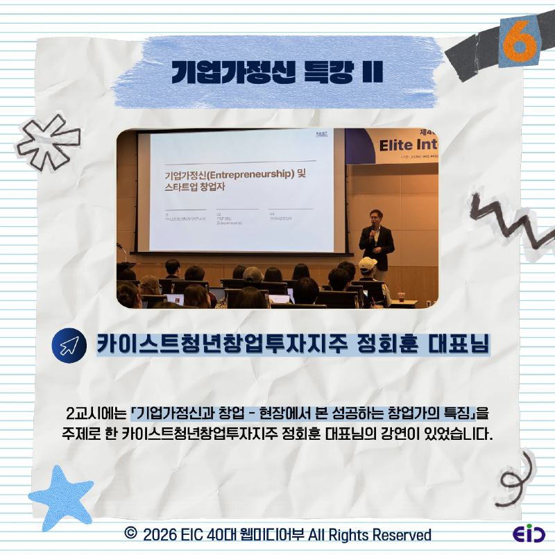 KakaoTalk_Photo_2026-05-03-15-23-15 007.png