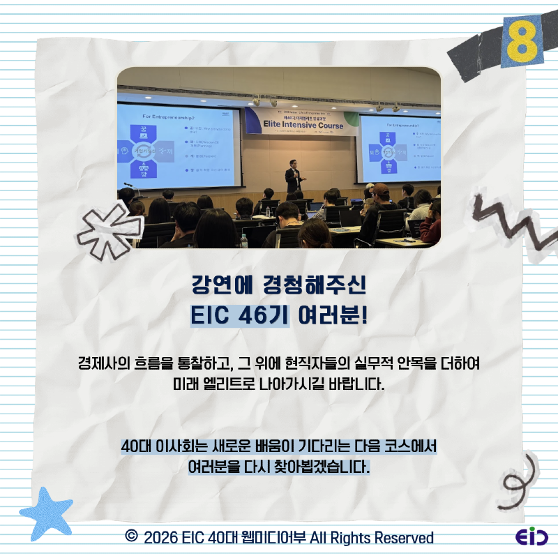 KakaoTalk_Photo_2026-05-03-15-23-15 009.png