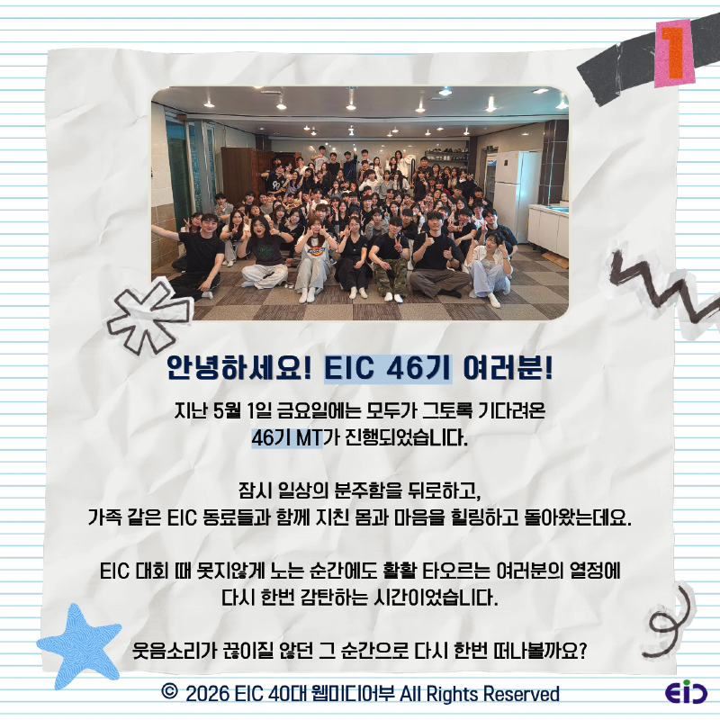 KakaoTalk_Photo_2026-05-06-13-12-50 002.png