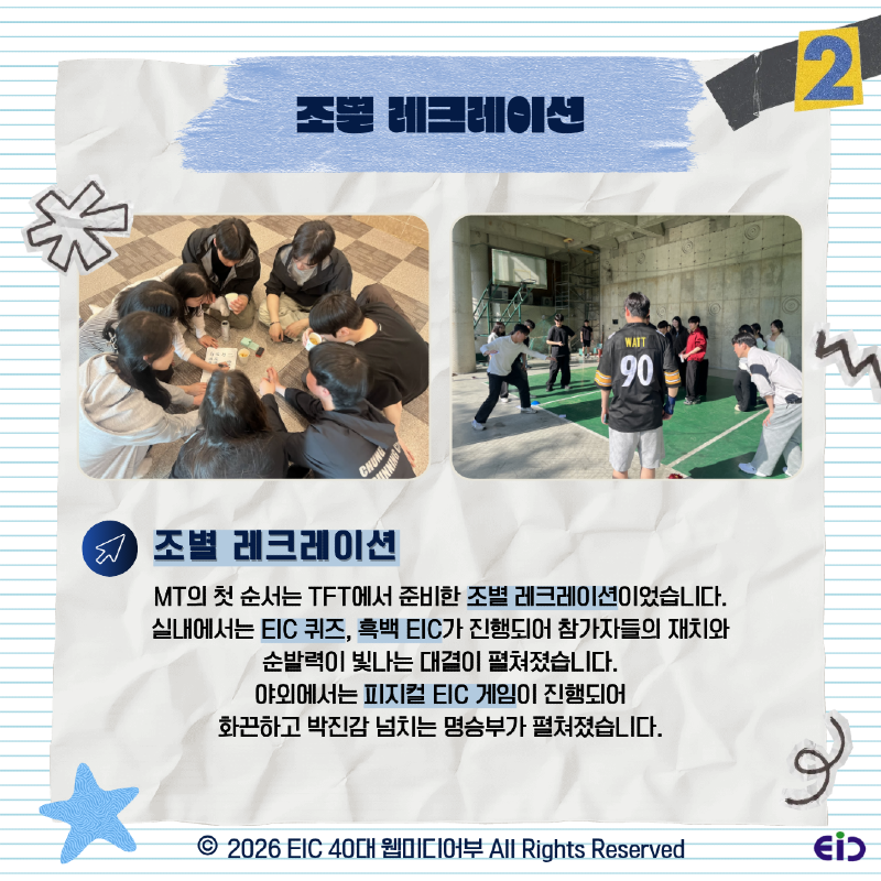 KakaoTalk_Photo_2026-05-06-13-12-50 003.png