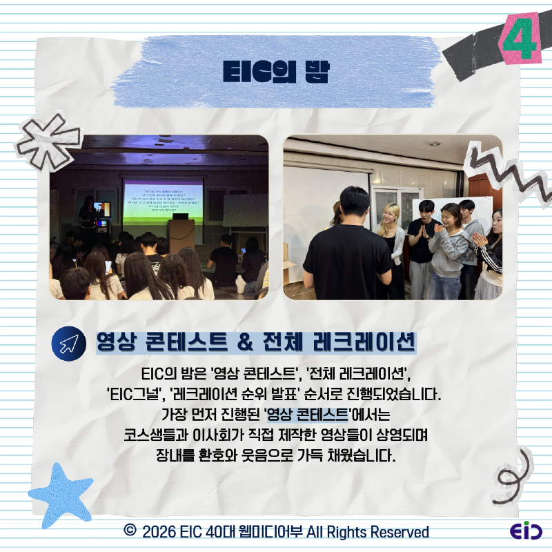 KakaoTalk_Photo_2026-05-06-13-12-51 005.png