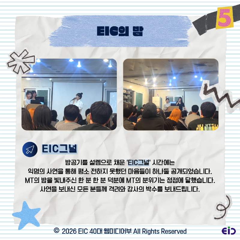 KakaoTalk_Photo_2026-05-06-13-12-51 006.png