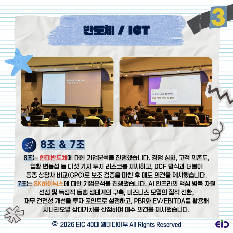 KakaoTalk_Photo_2026-05-20-11-29-05 004.png