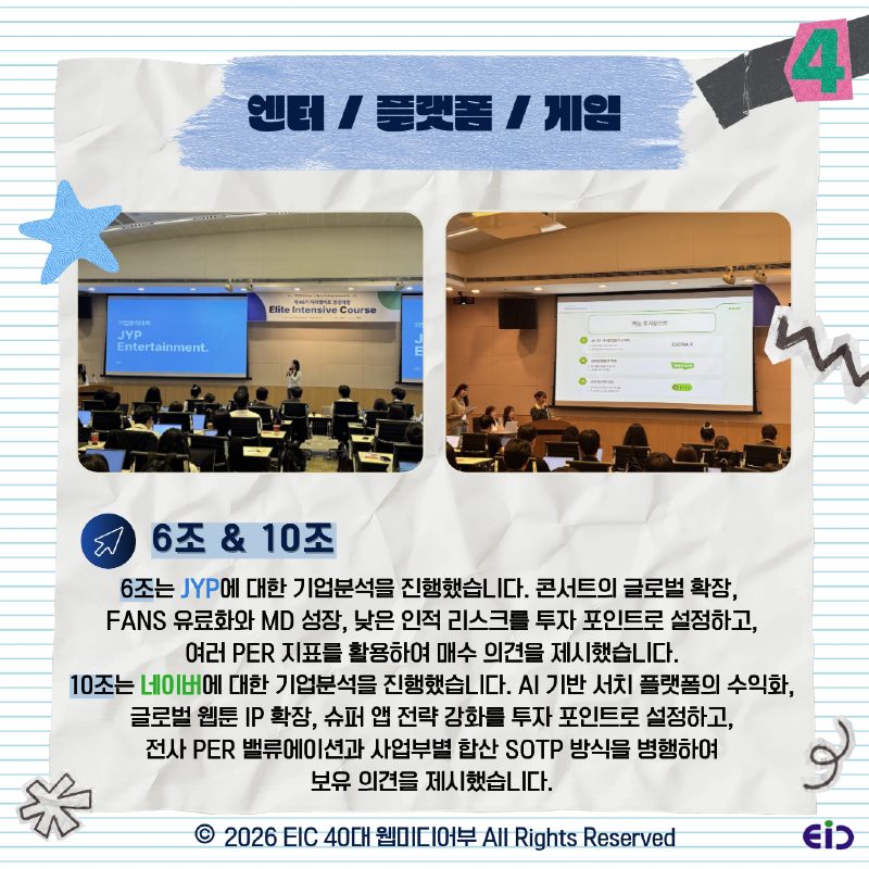 KakaoTalk_Photo_2026-05-20-11-29-05 005.png