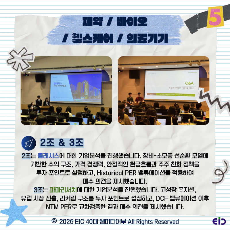 KakaoTalk_Photo_2026-05-20-11-29-06 006.png