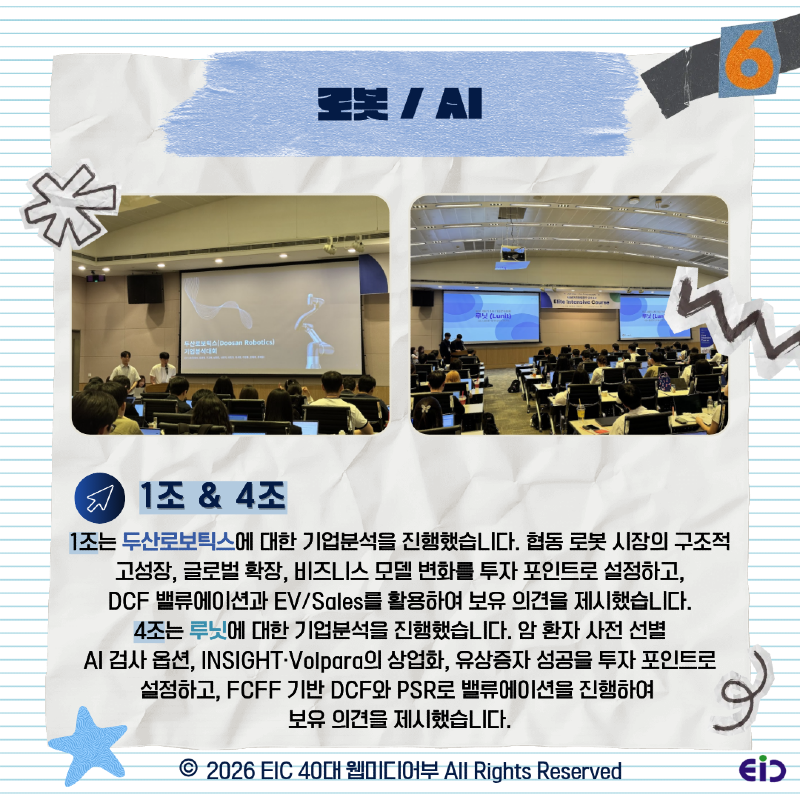 KakaoTalk_Photo_2026-05-20-11-29-06 007.png