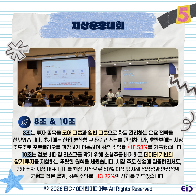 KakaoTalk_Photo_2026-06-03-00-16-54 006.png