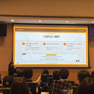 KakaoTalk_20260914_023414870.jpg